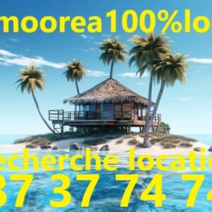 Moorea. Venez à Noel pour un séjour en famille. Du 19 au 29 décembre 2024 en bord de mer.